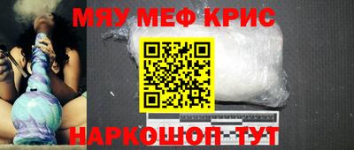 тгк Бугуруслан