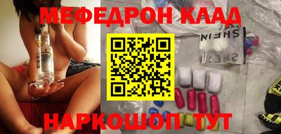 мдпв Бузулук