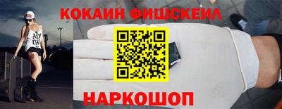 тгк Бугуруслан