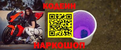 тгк Бугуруслан