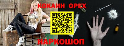 мдпв Бузулук