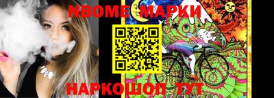тгк Бугуруслан