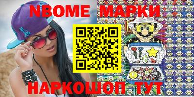 тгк Бугуруслан