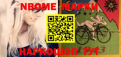 тгк Бугуруслан