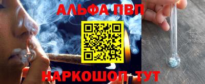тгк Бугуруслан