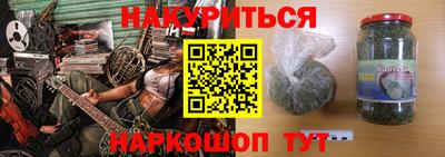 стаф Будённовск