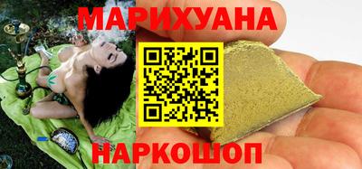 стаф Будённовск