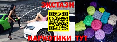 стаф Будённовск