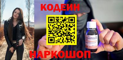 тгк Бугуруслан