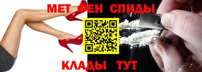 мдпв Бузулук