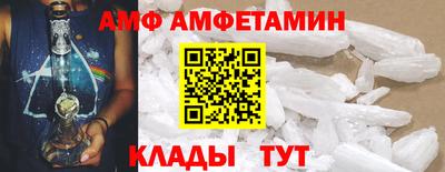стаф Будённовск