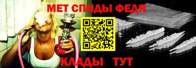 тгк Бугуруслан