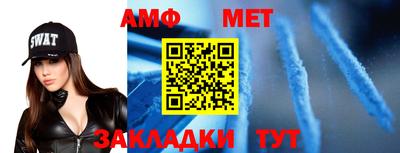 тгк Бугуруслан