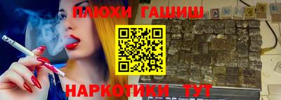 тгк Бугуруслан