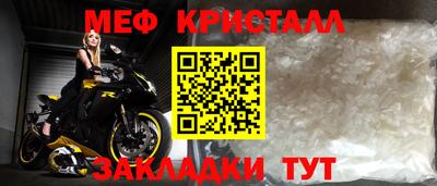 мдпв Бузулук