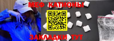 мдпв Бузулук